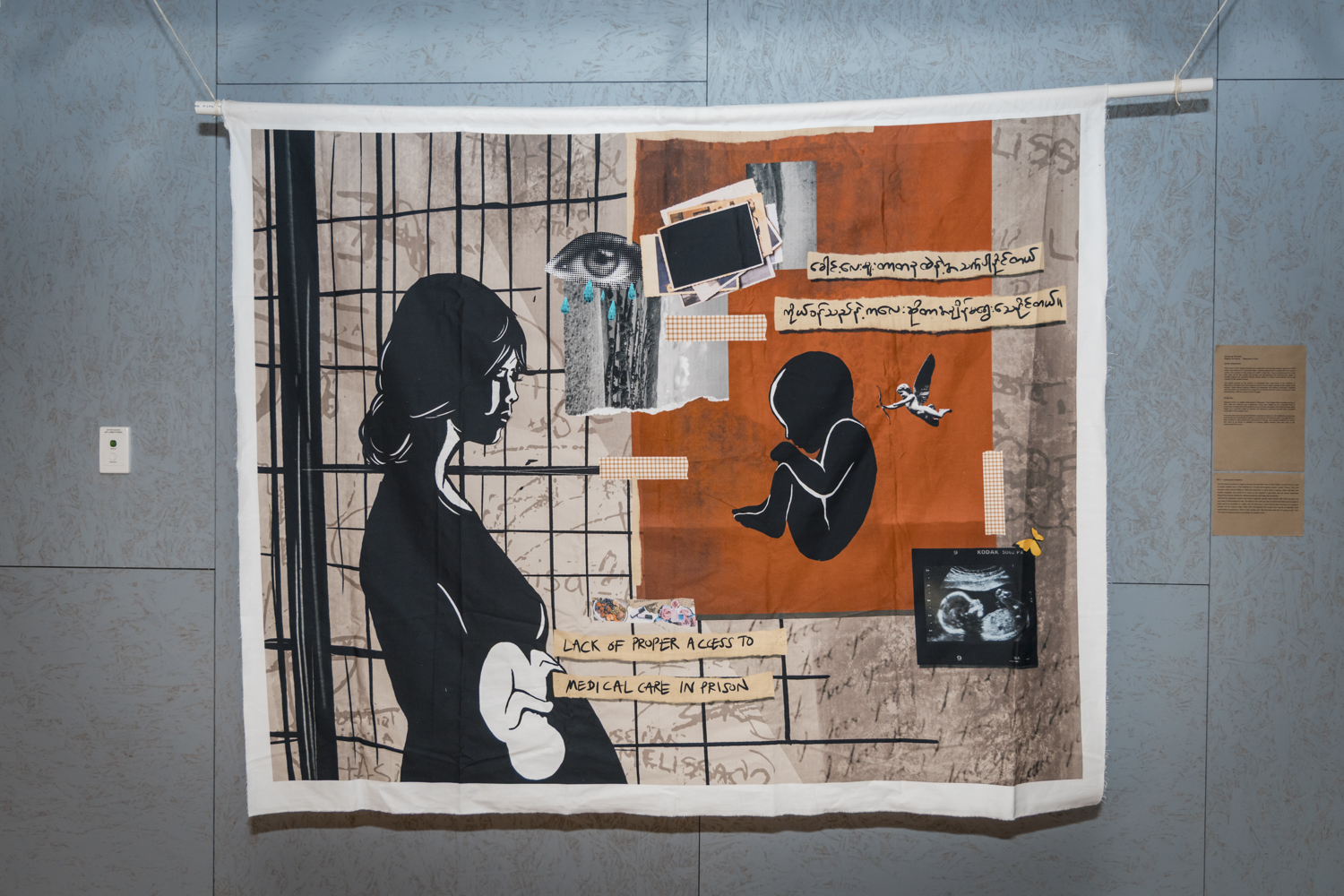 2025 research publications